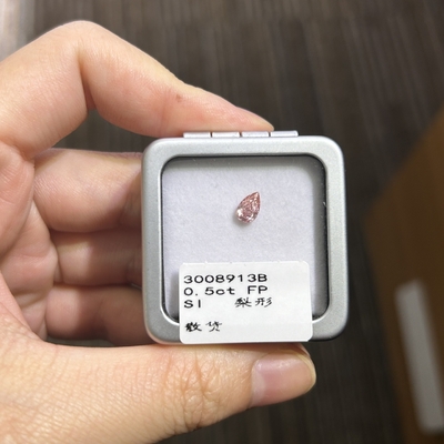 購入 0.5ct VS1 透明度 浅ピンク 実験室で育てた ダイヤモンド・ピアスカット online manufacture