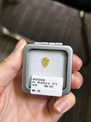 購入 0.83ct 実験室製 黄色いダイヤモンド ピアスカット CVD ファンシー 黄色 松散 VS ダイヤモンド online manufacture