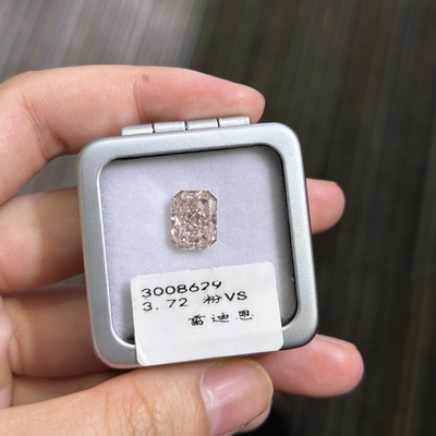 購入 3.72ct CVD ファンシー・ピンク・ラボ 成長したダイヤモンド 放射性カット VS 透明性 online manufacture