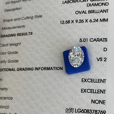 5.01ct 人工ダイヤモンド オバルカット CVD D VS2 2EX N IGIラボダイヤモンド