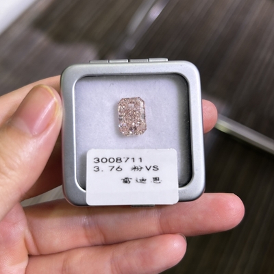 CVD 3.76ct 合成ピンクダイヤモンド ラボで作られた 放射性カットダイヤモンド